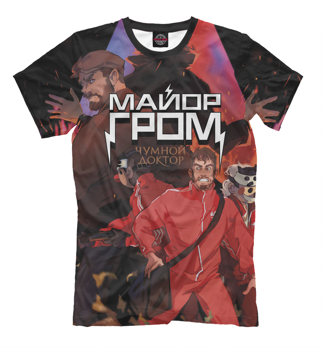 

Майор Гром: Чумной доктор