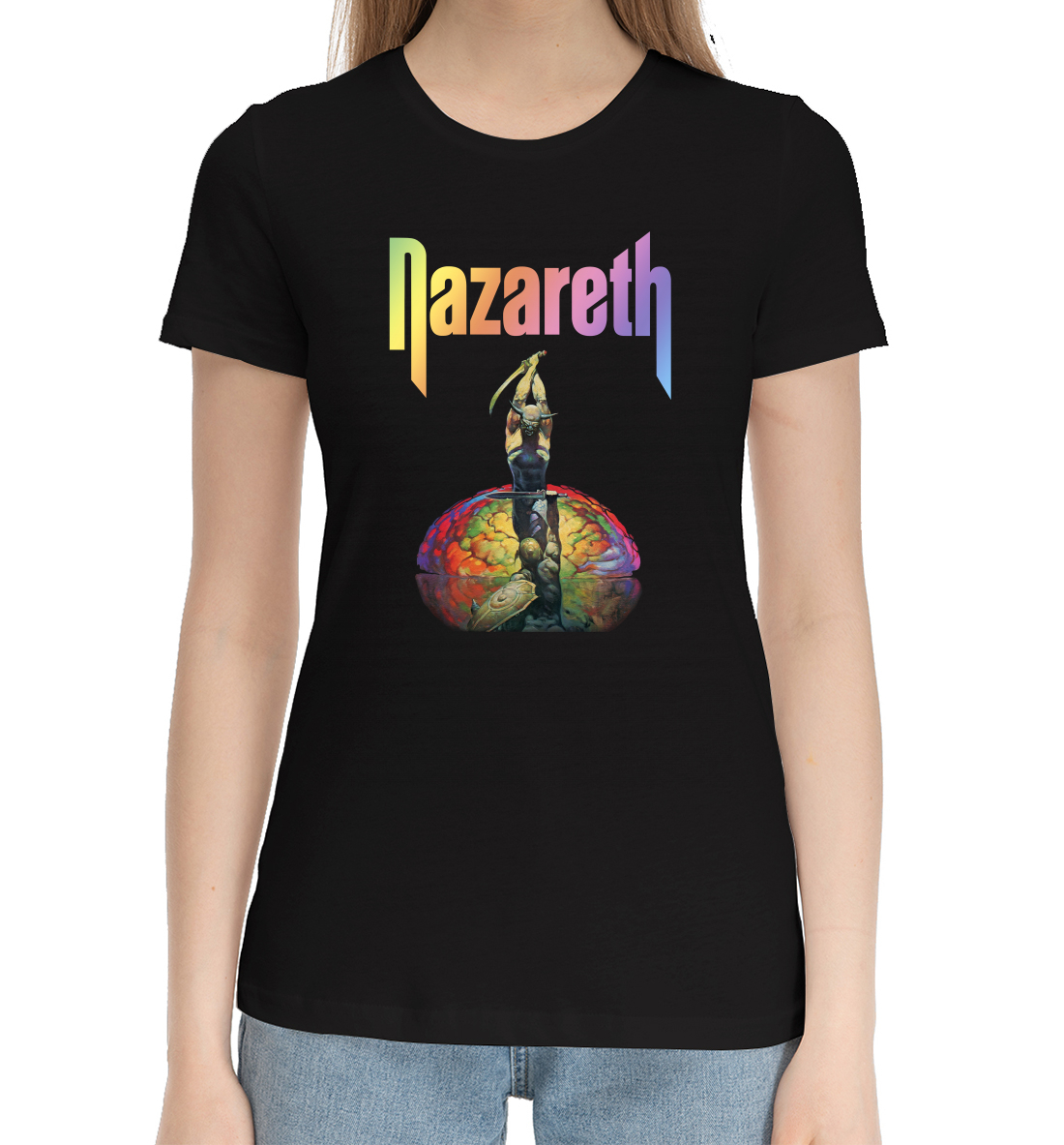 

Nazareth