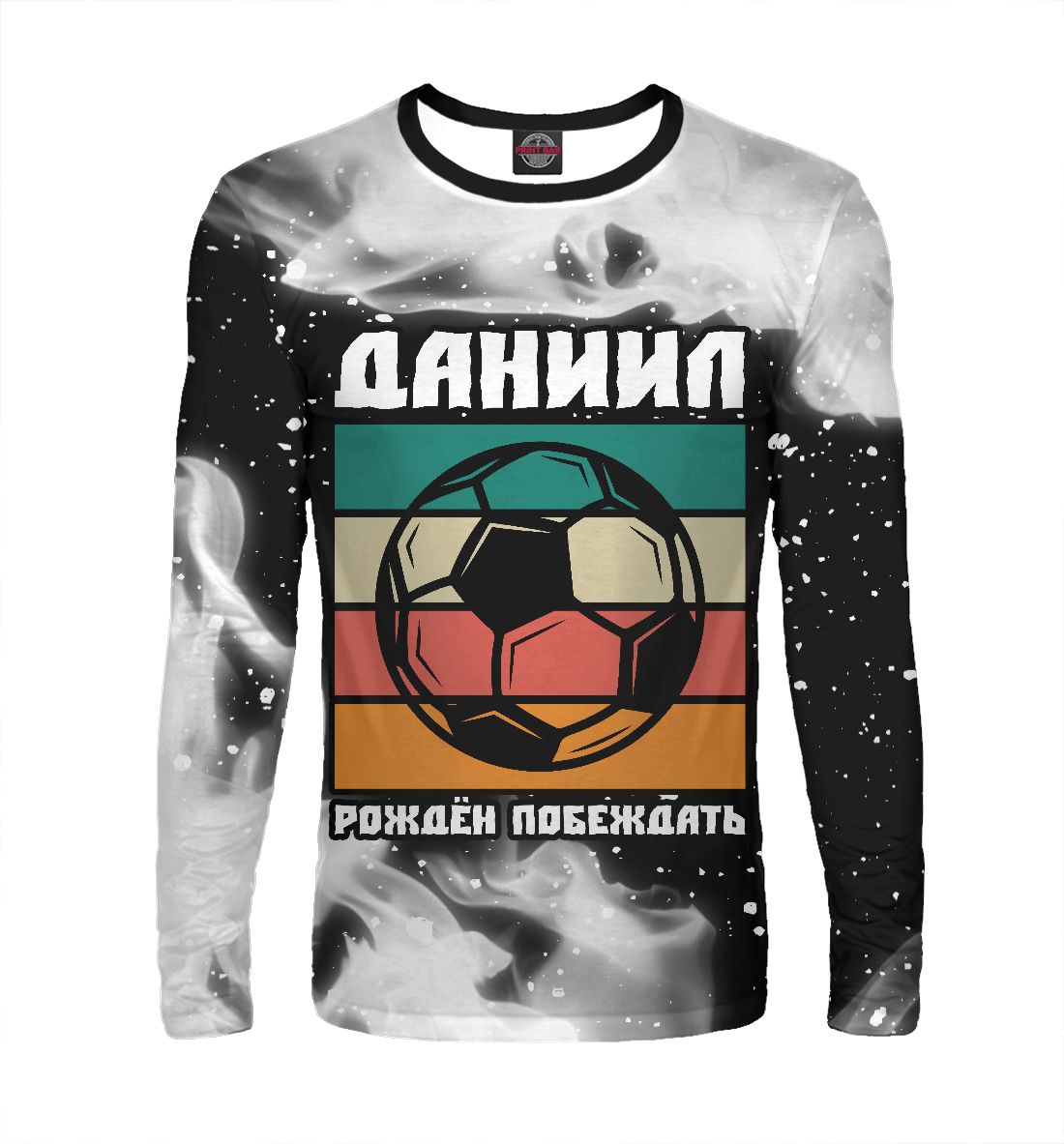 

Даниил + Футбол