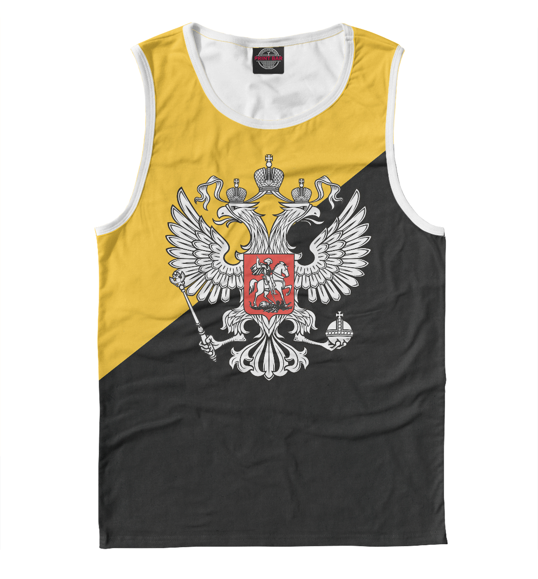 

Российская Империя