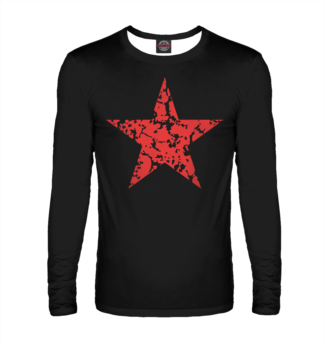

USSR Star