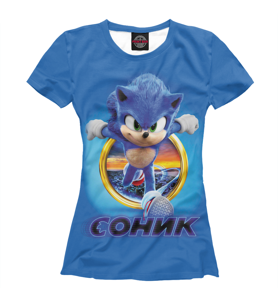 

Sonic