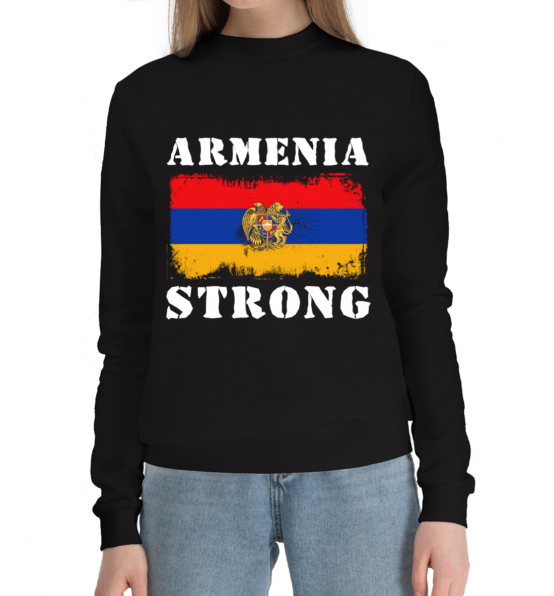 

Армения