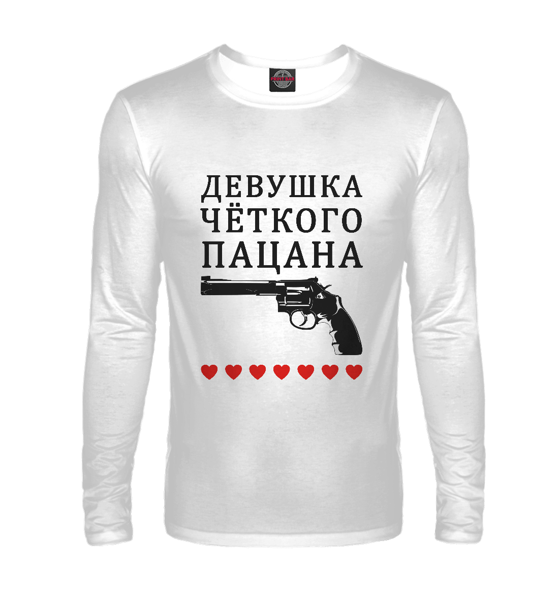 

Девушка Четкого пацана
