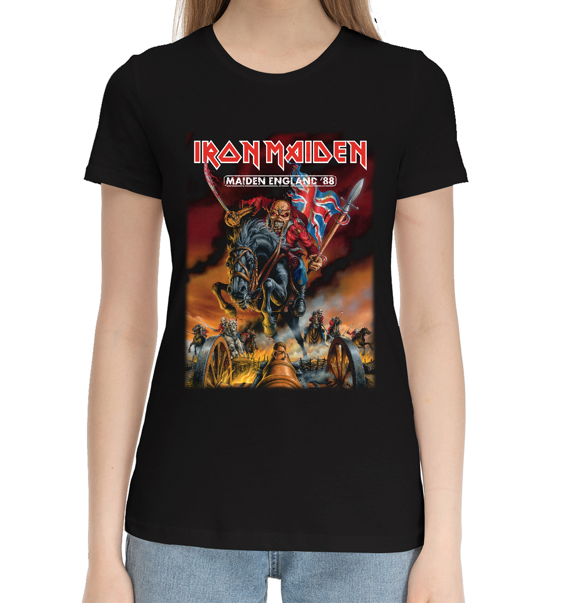

Ironmaiden