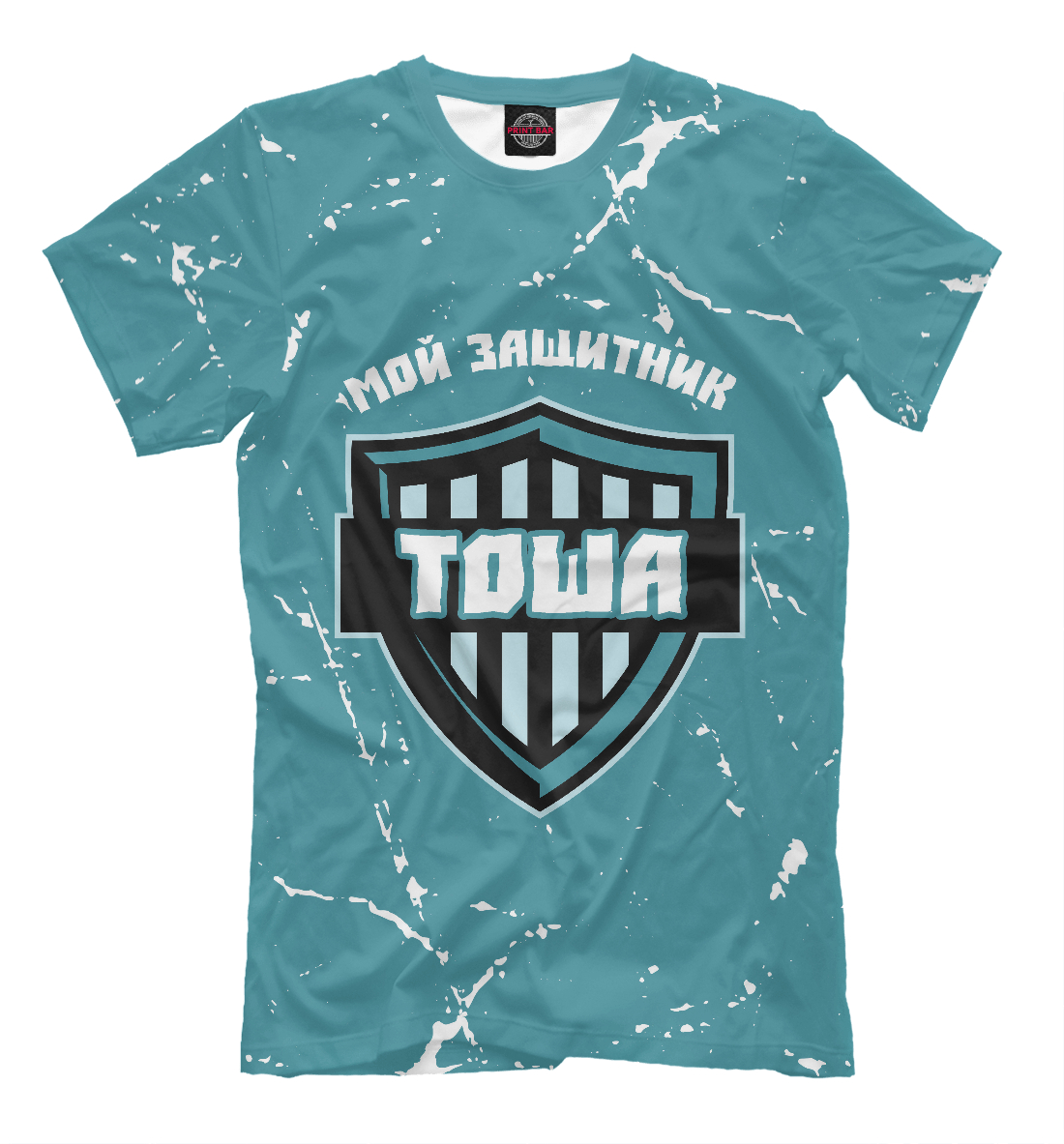 

Тоша | Защитник