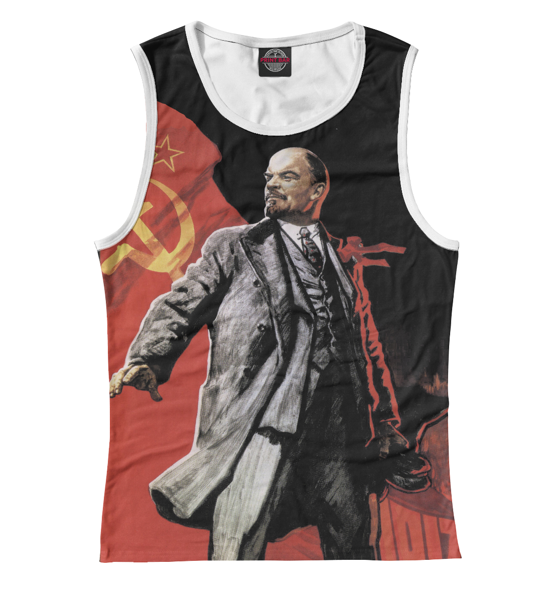 

Ильич
