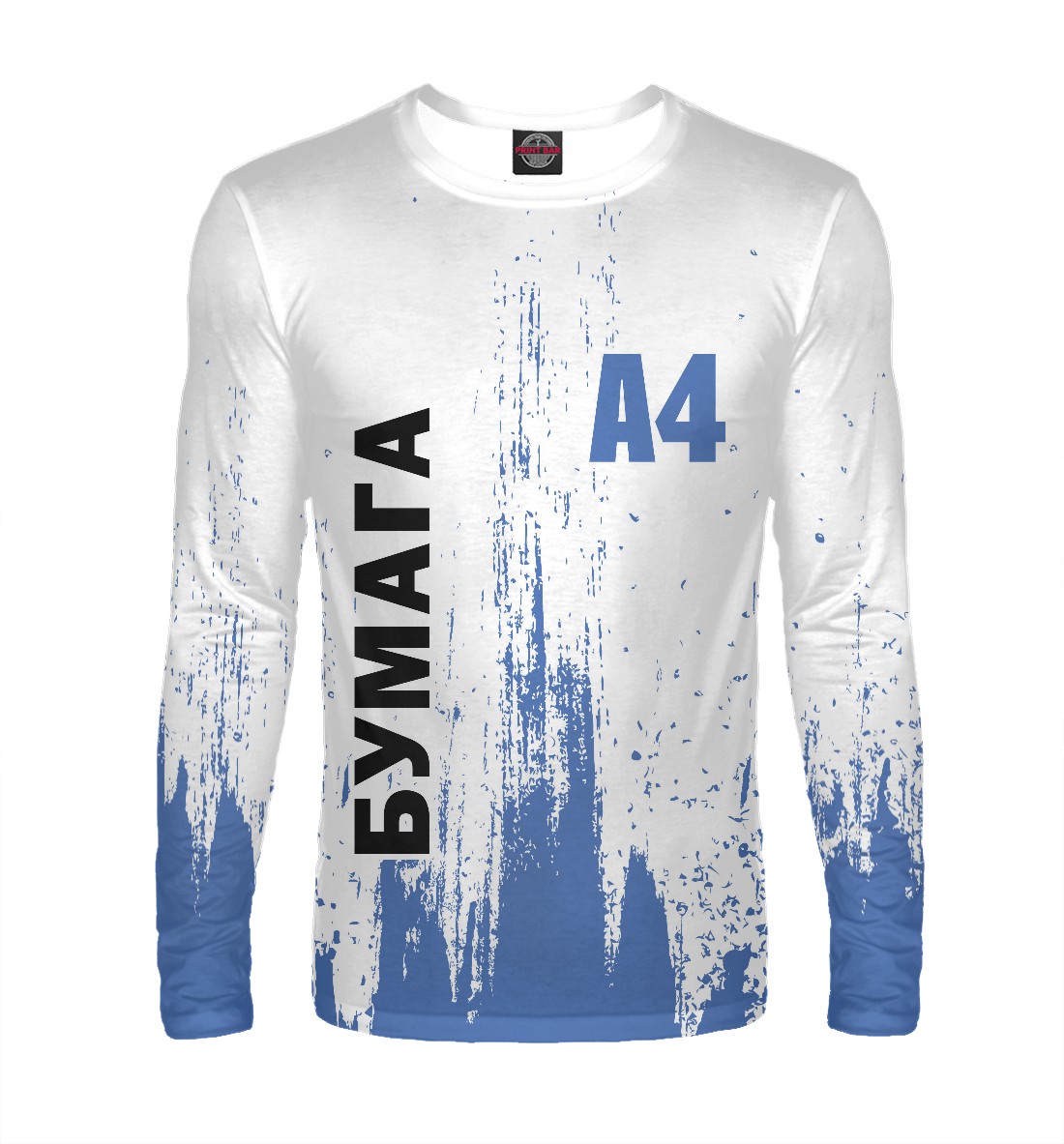 

А4 - Влад Бумага