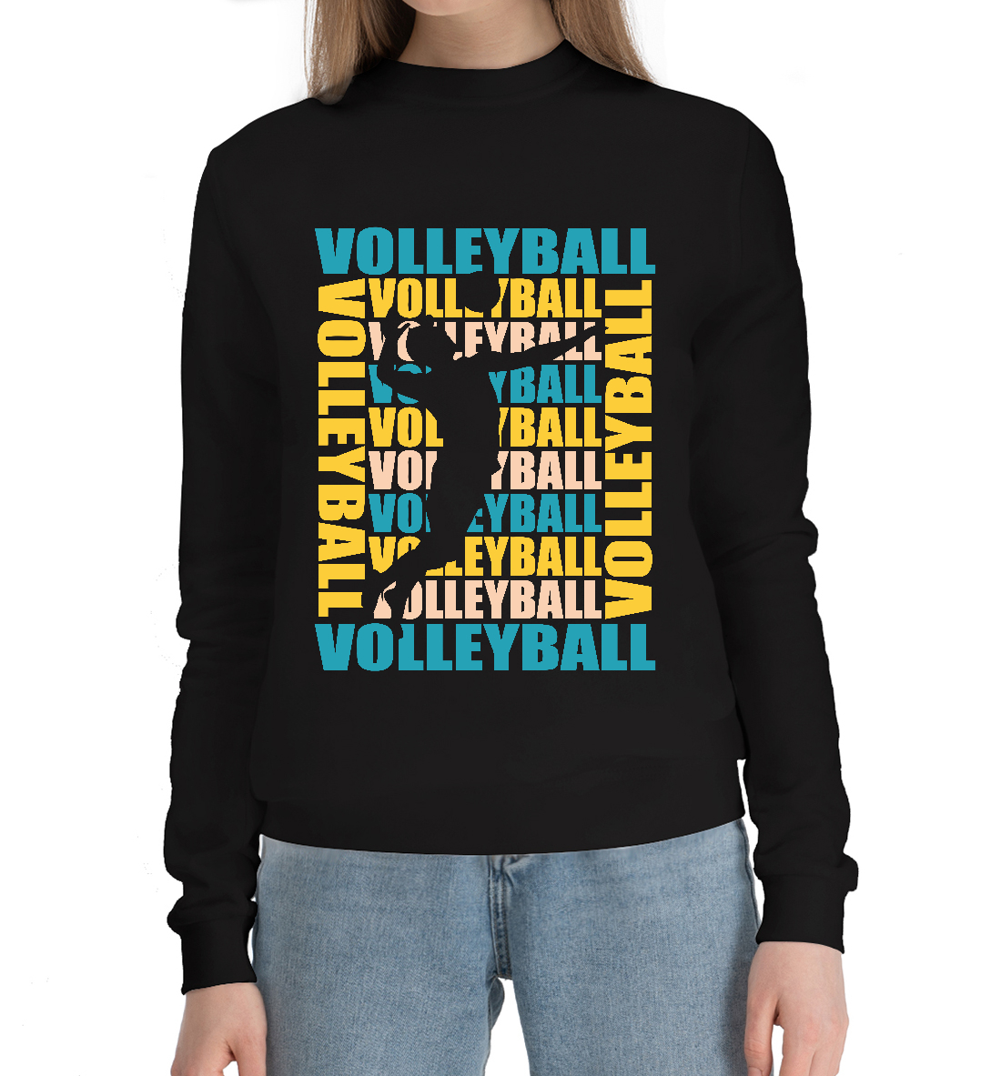 

Volleyball