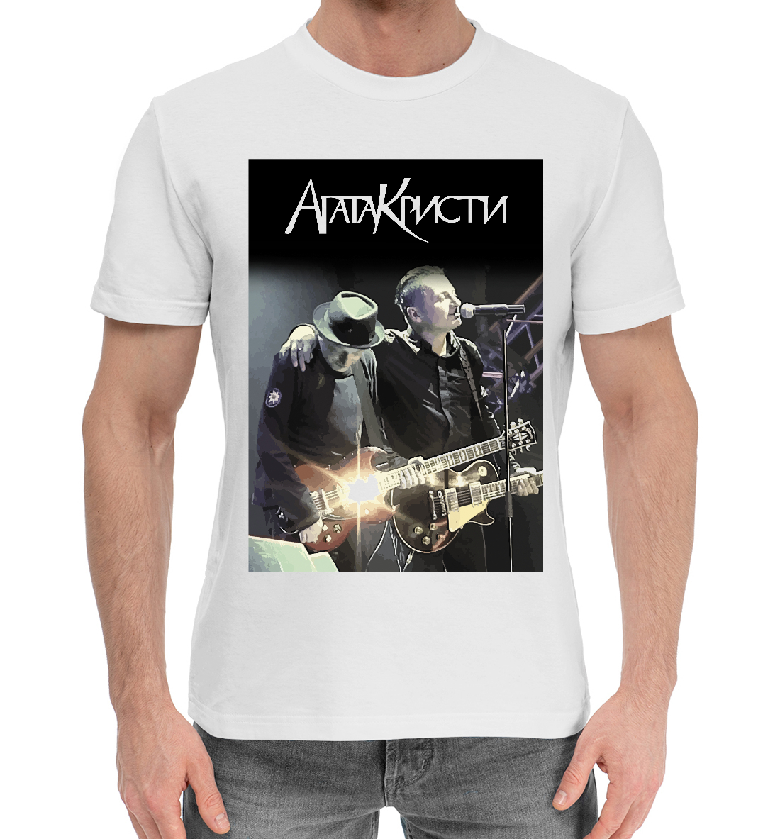 

Агата Кристи