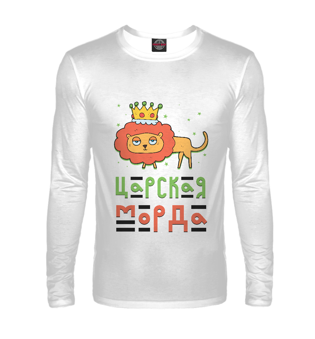 

Царская морда