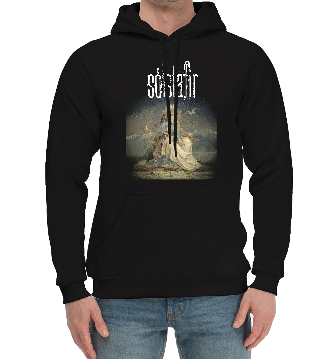 

Solstafir
