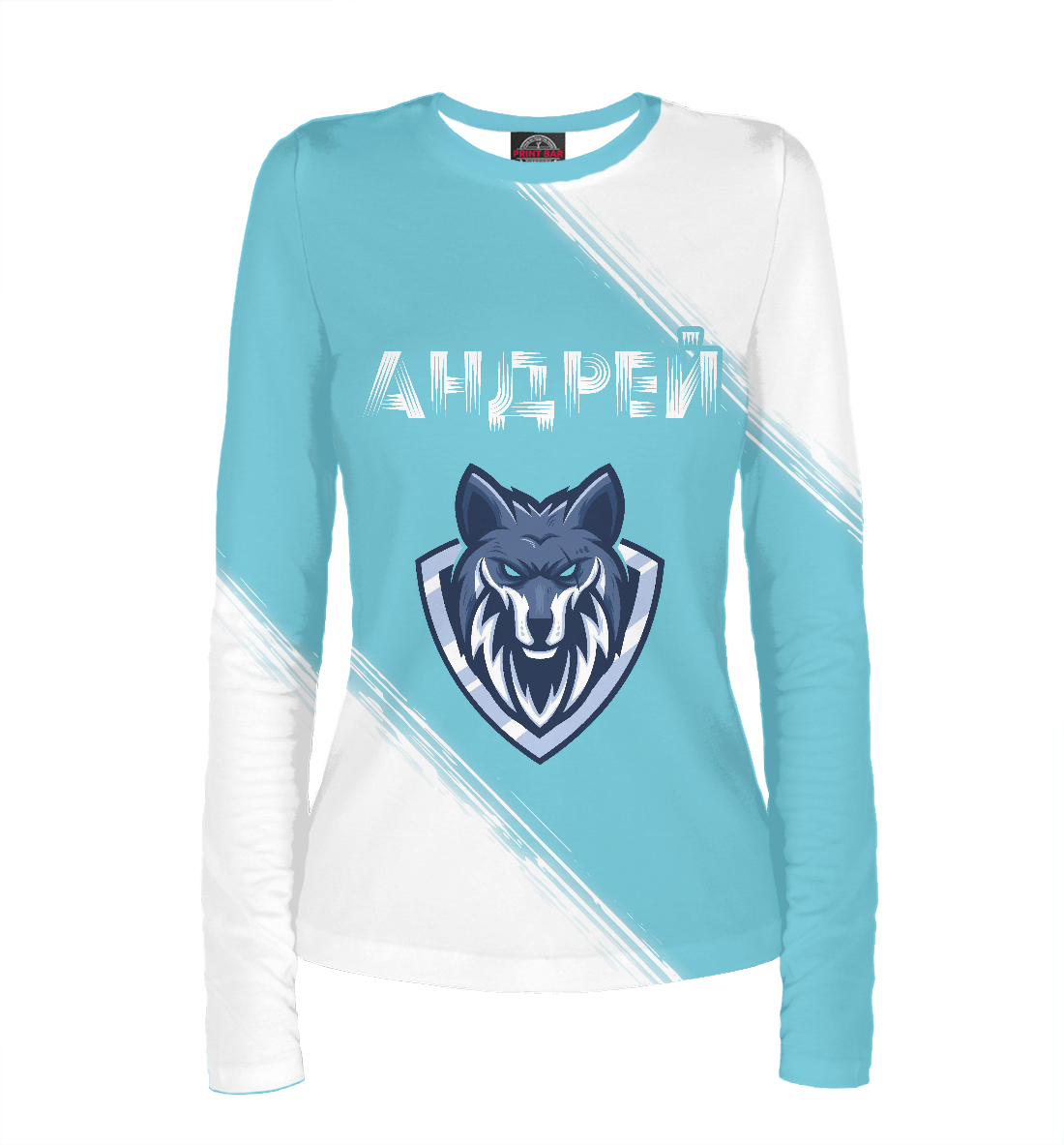 

Андрей - Волк