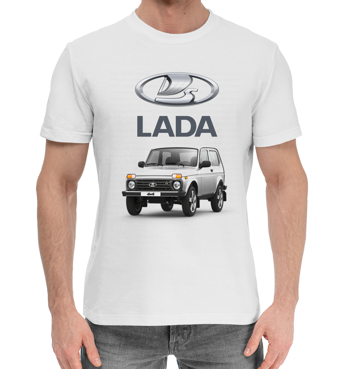 

Lada