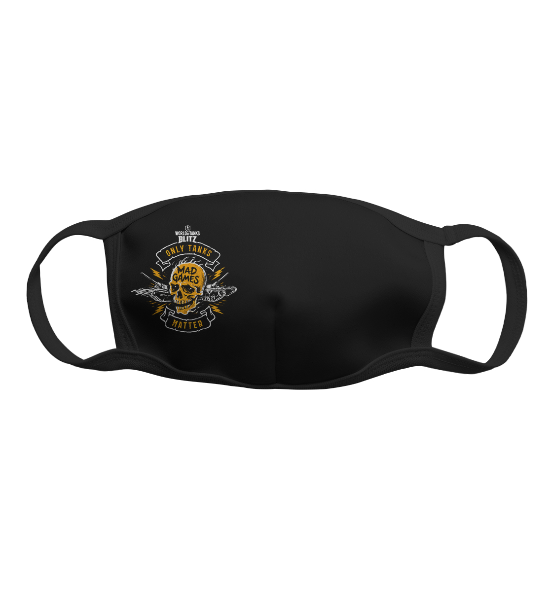 

World of Tanks Blitz