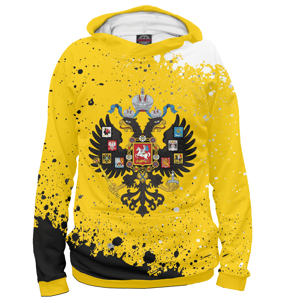 

Российская Империя