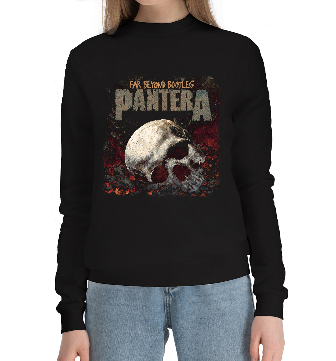 

Pantera