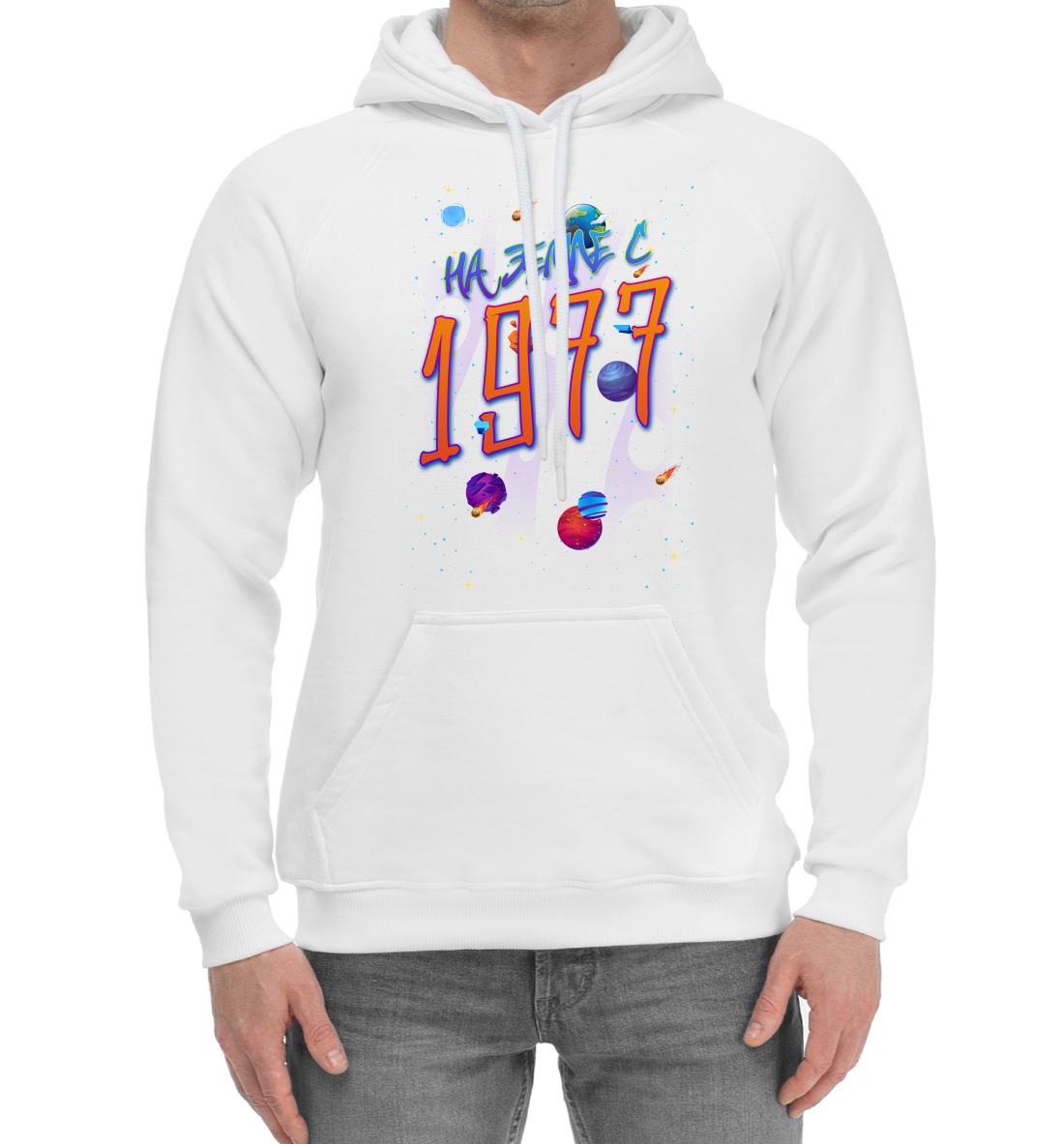 

1977