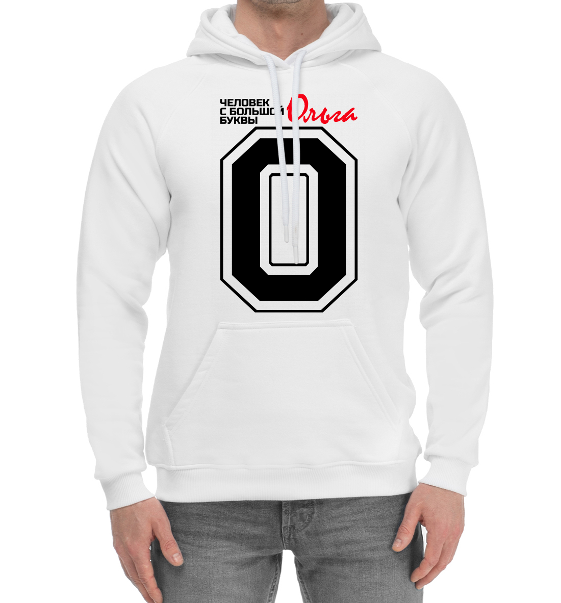 

Ольга