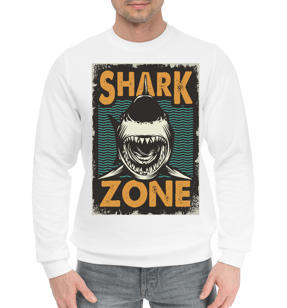

Shark Zone