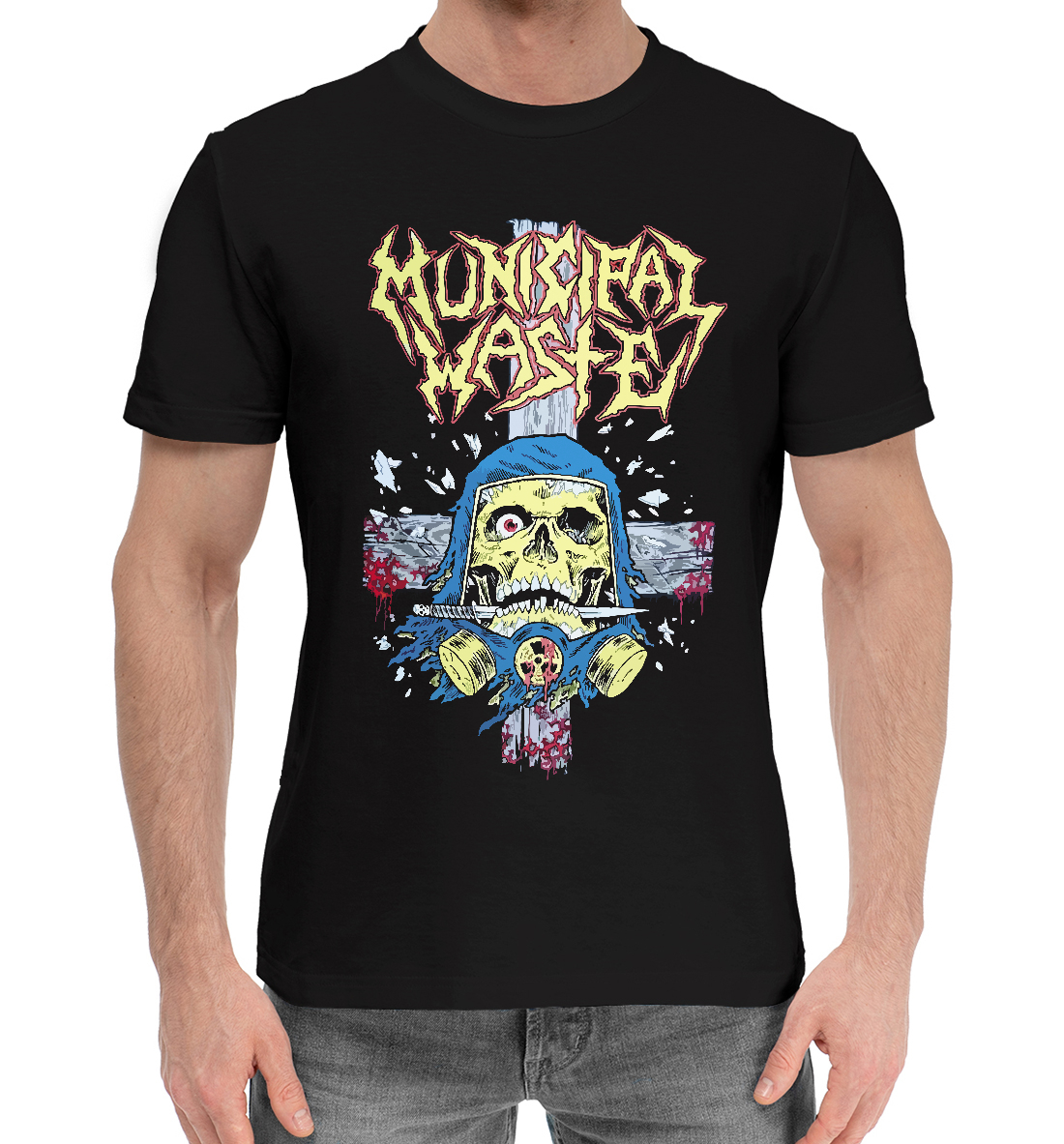 

Municipal Waste