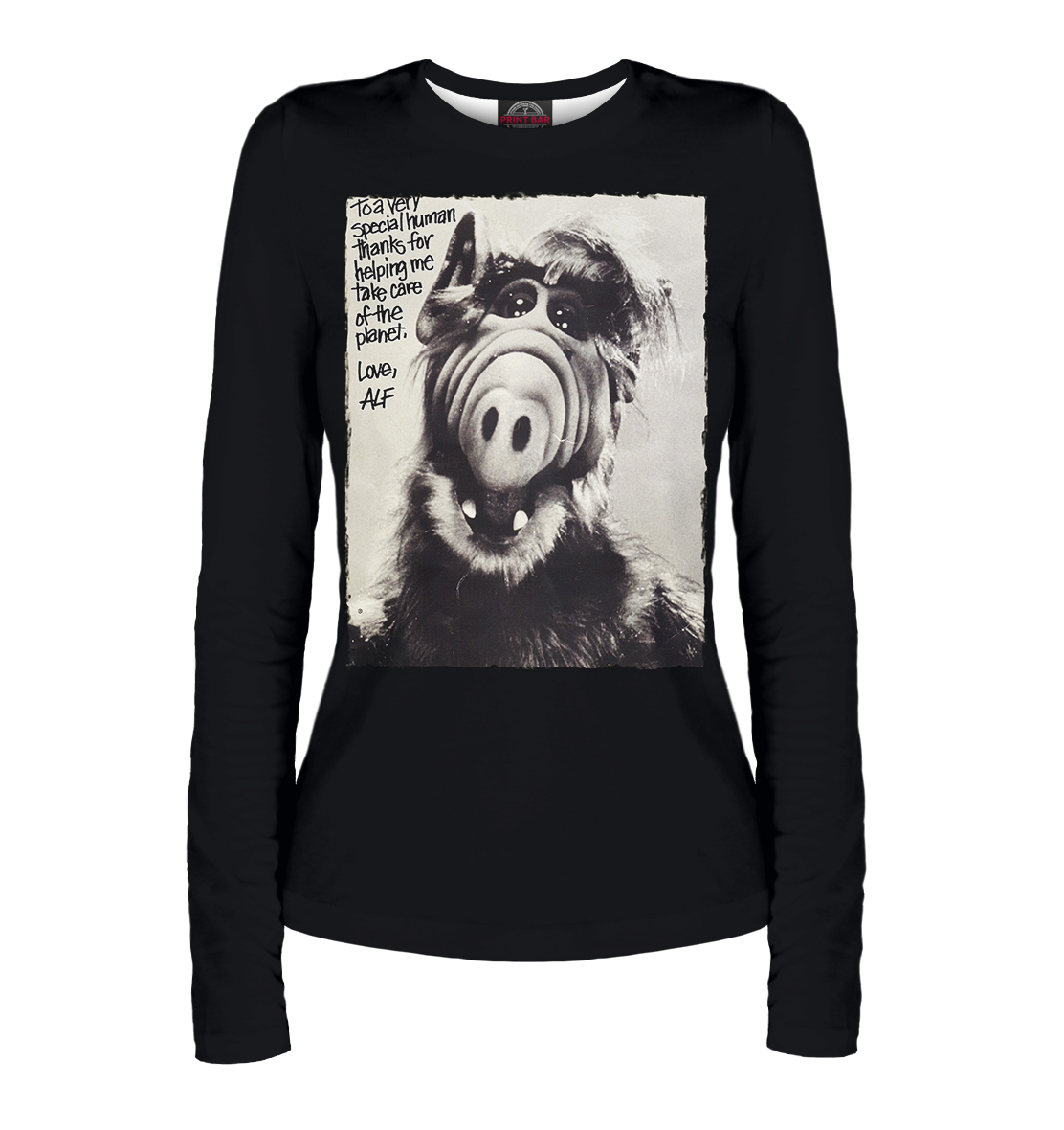 

Alf