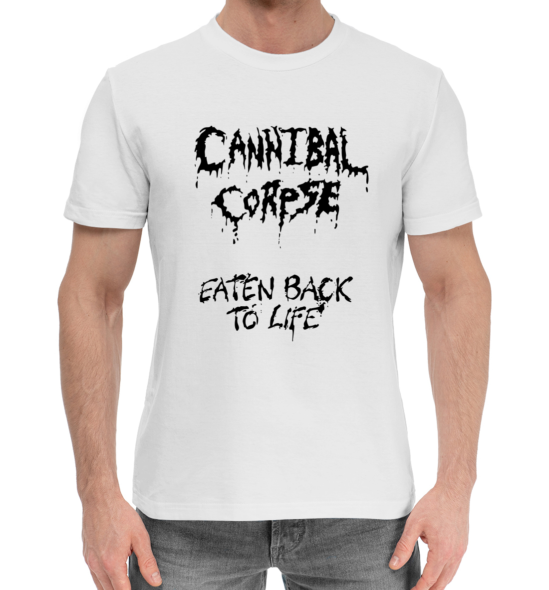 

Cannibal Corpse
