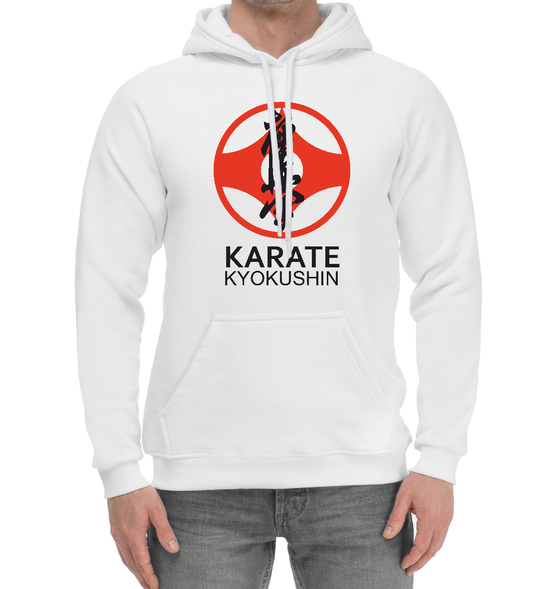 

Karate Kyokushin
