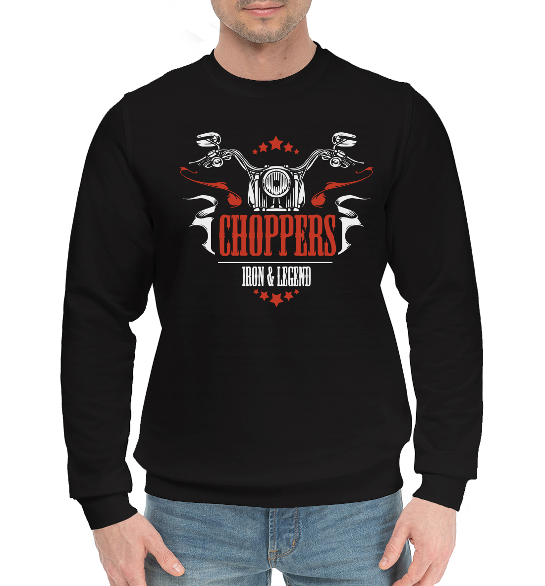 

CHOPPERS