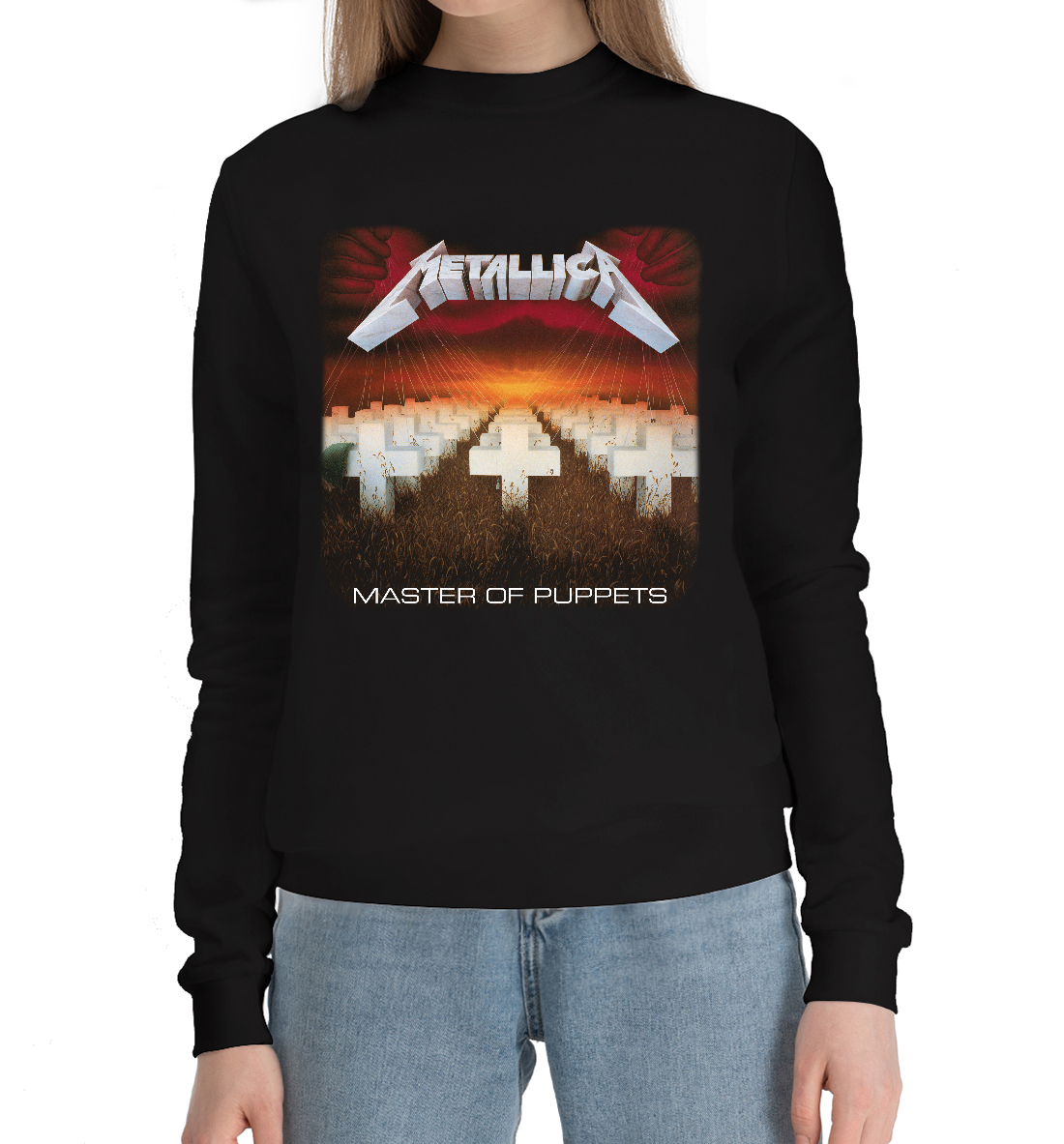 

Metallica