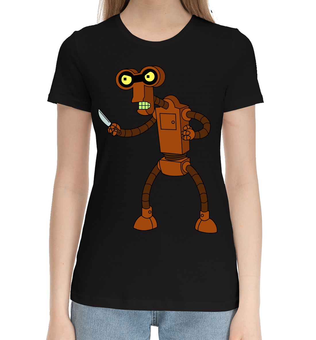 

Futurama