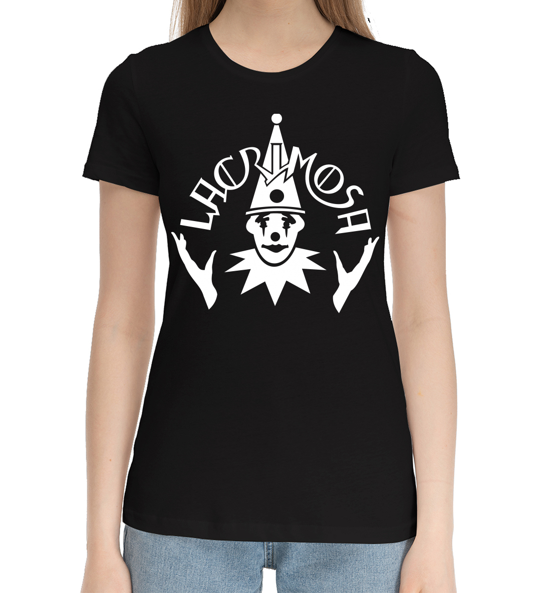 

Lacrimosa