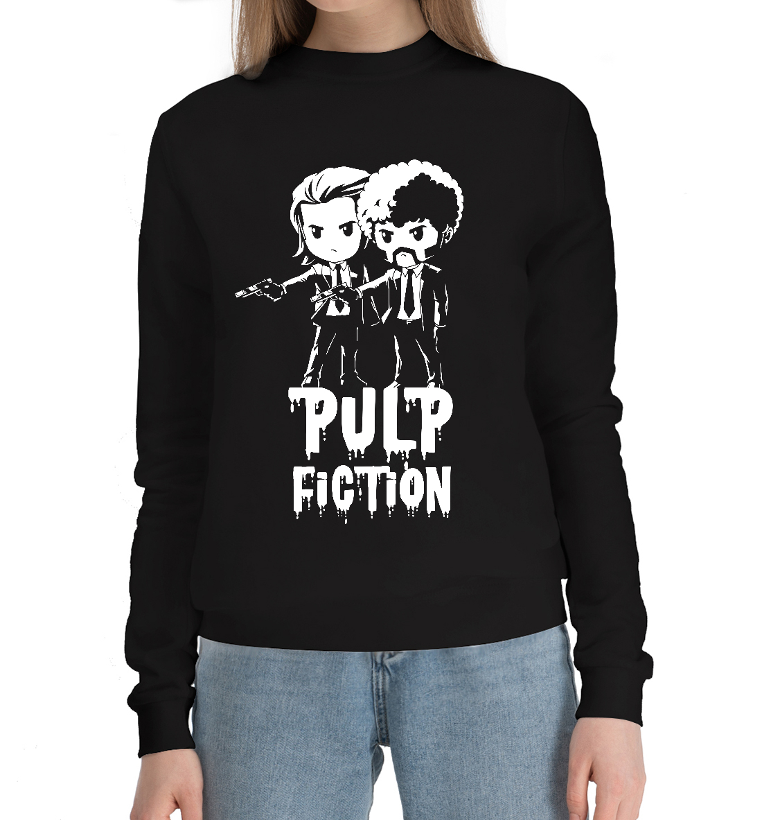 

Pulp fiction