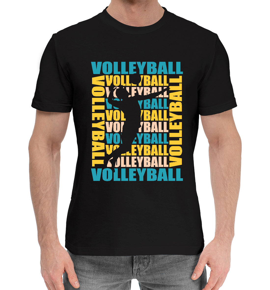 

Volleyball