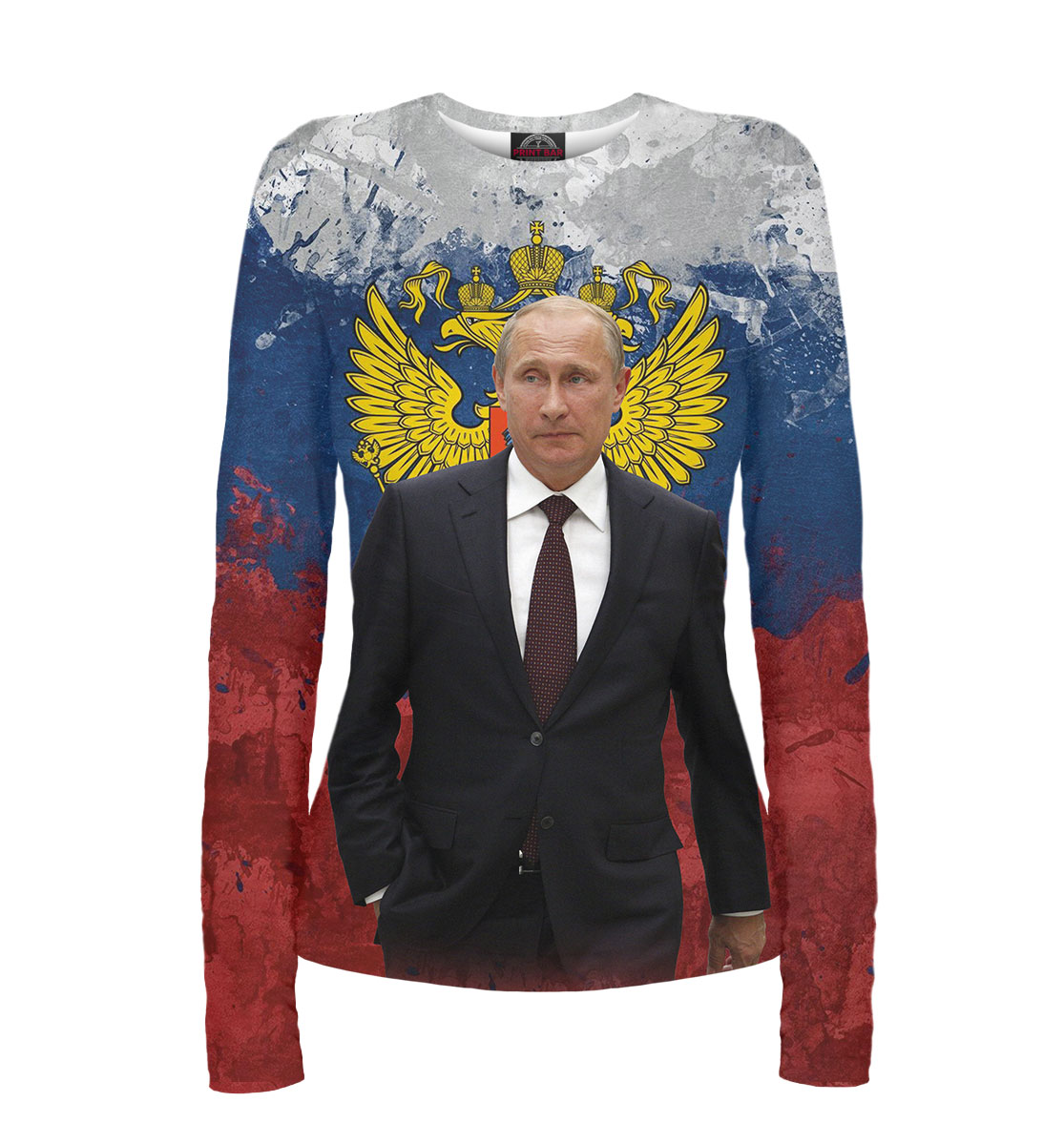 

Путин