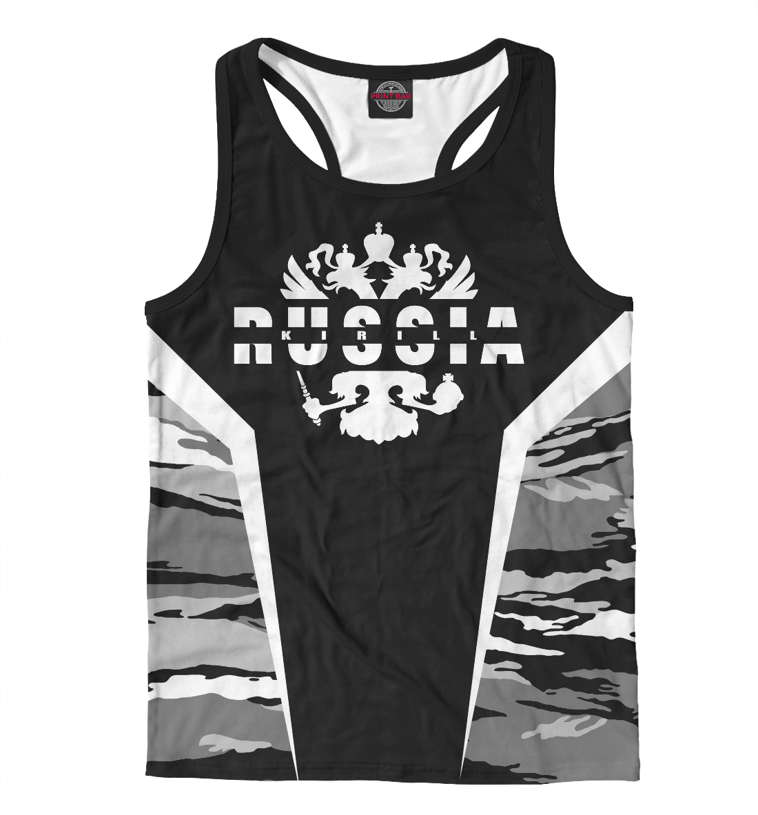 

Кирилл - камуфляж