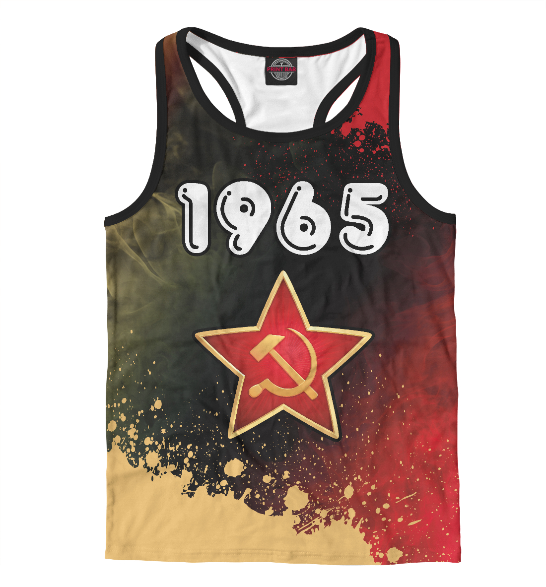 

1965 / СССР