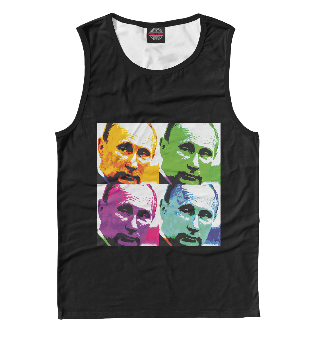 

Путин