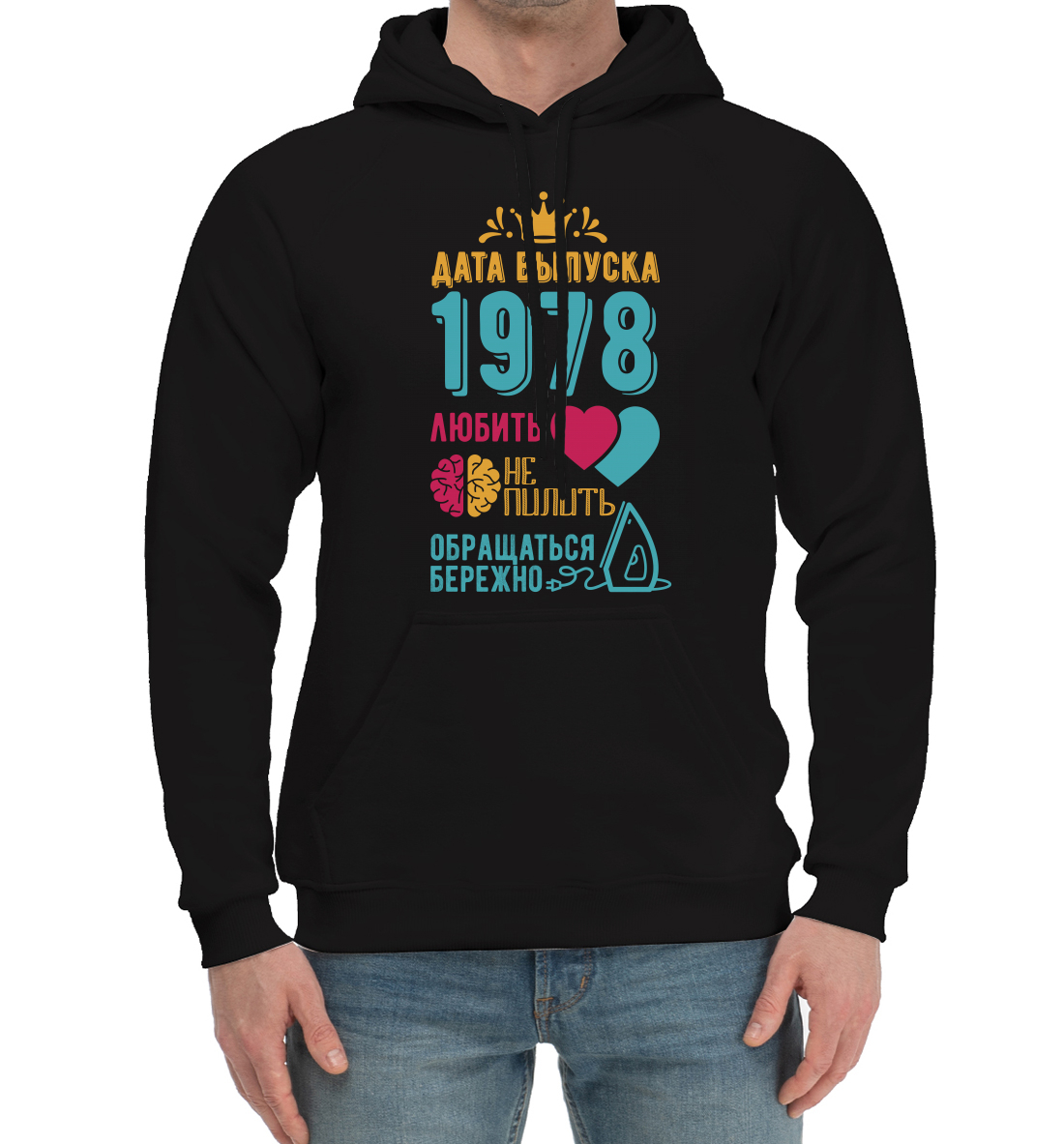 

1978