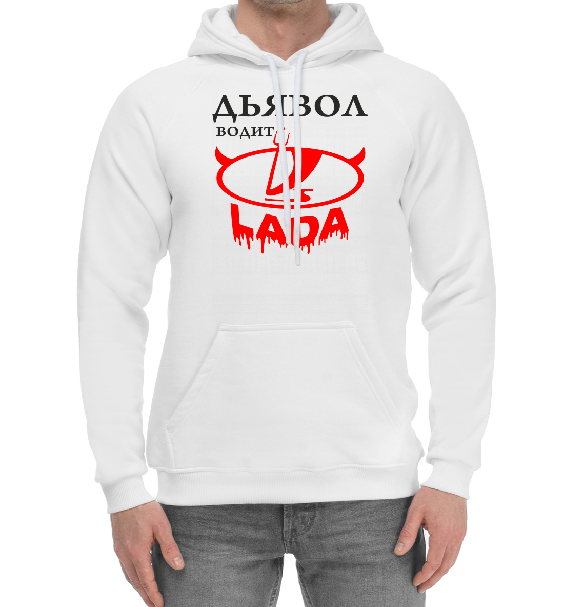 

LADA