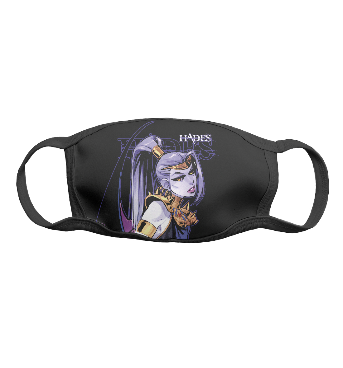 

Hades Megaera