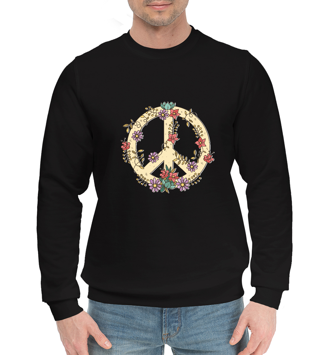 

Peace