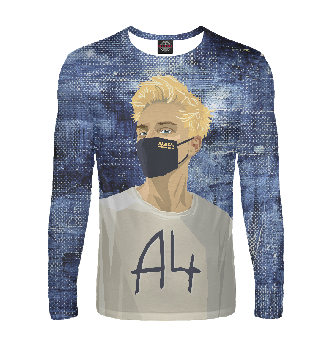 

Влад А4