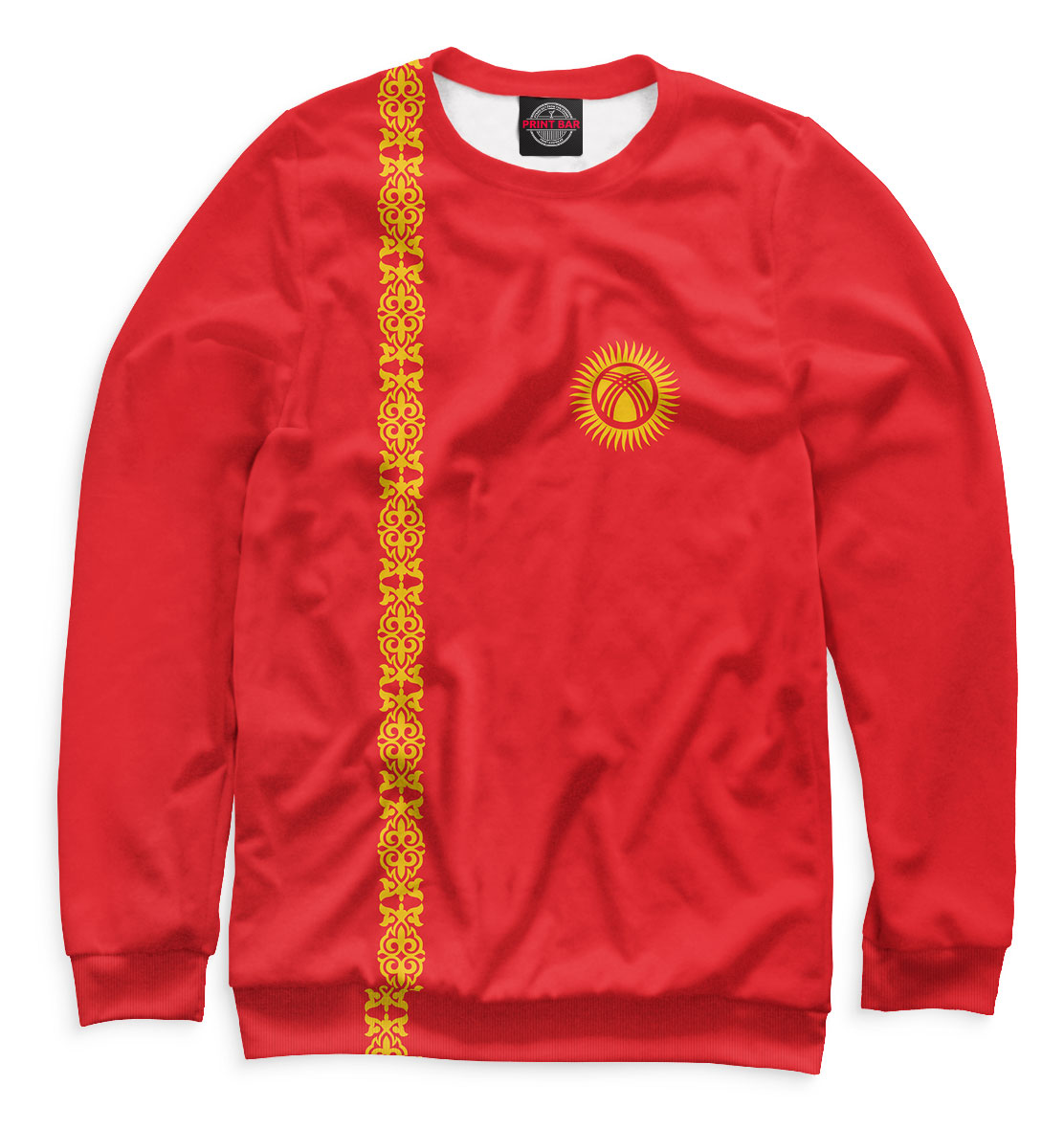 

Kyrgyzstan