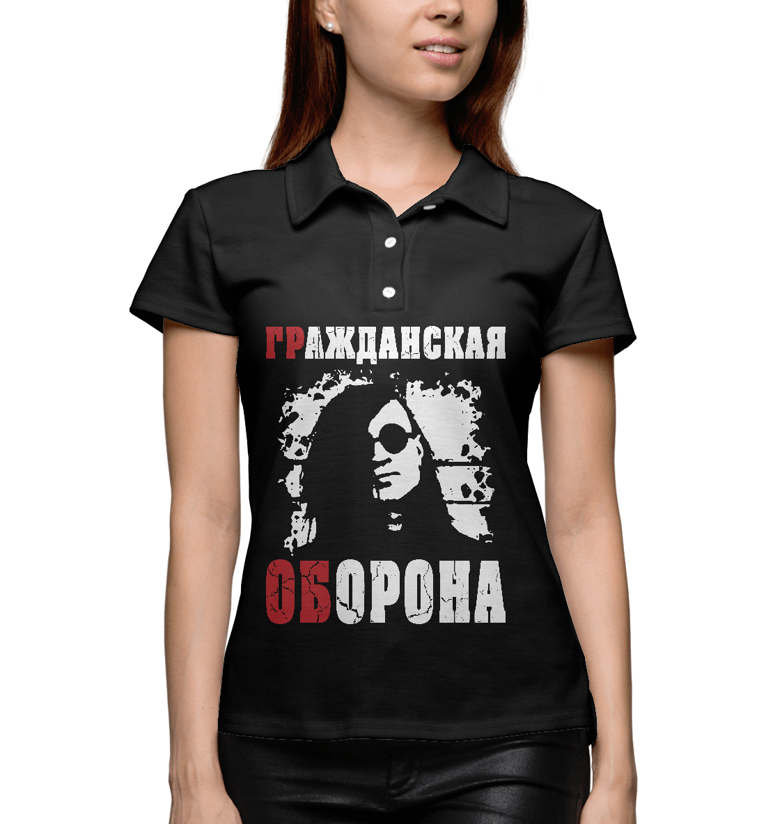 

Гражданская Оборона (ГР.ОБ)