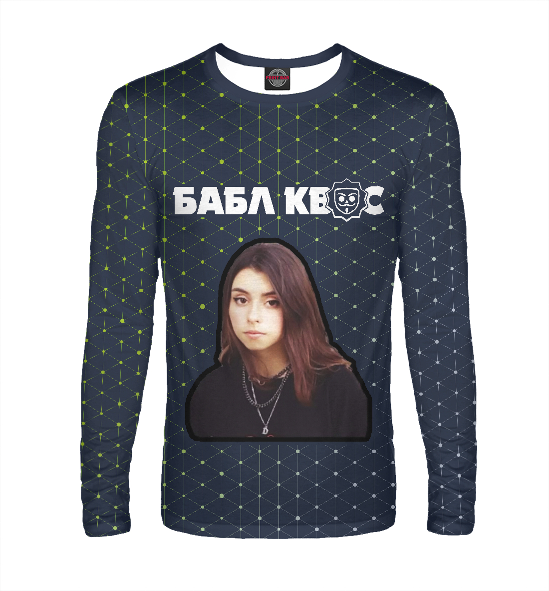 

Bubble Kvass - Дора