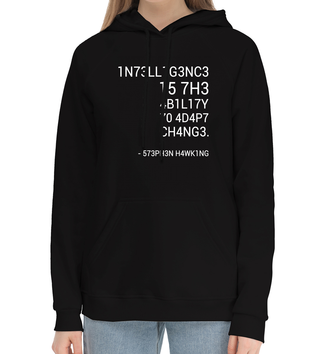 

1N73LL1G3NC3