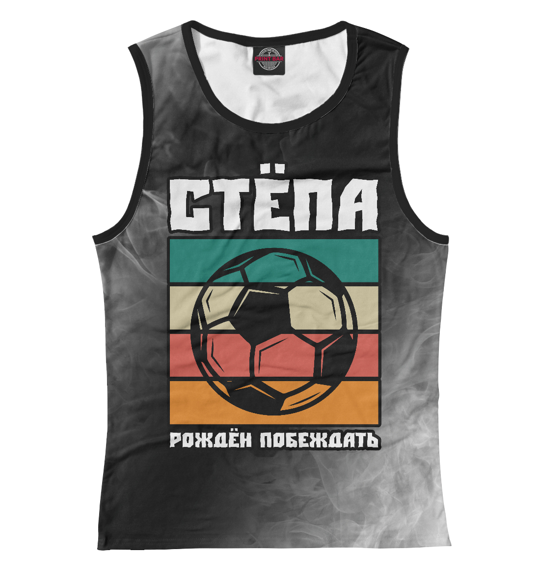 

Стёпа / Футбол