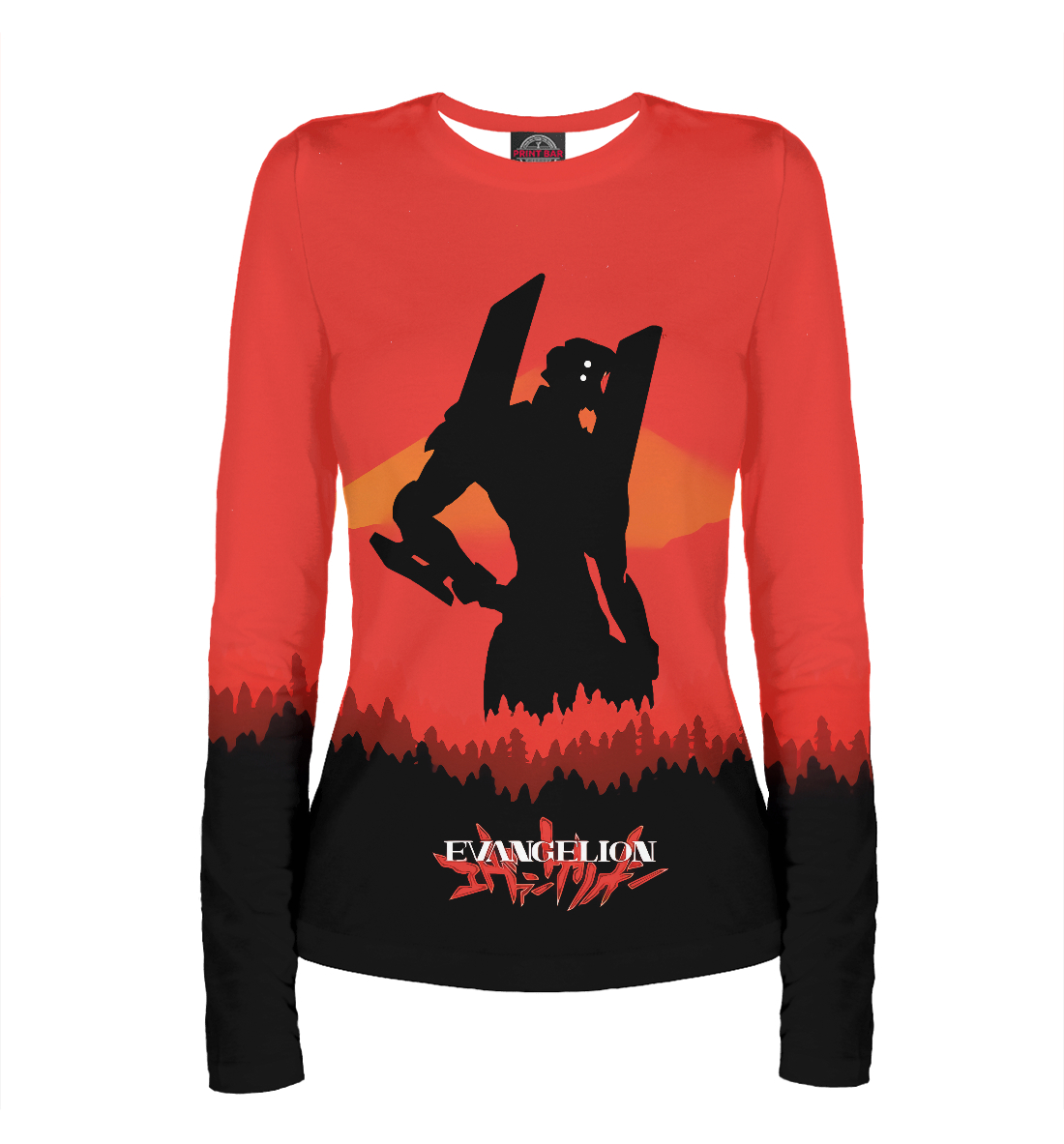 

Neon Genesis Evangelion