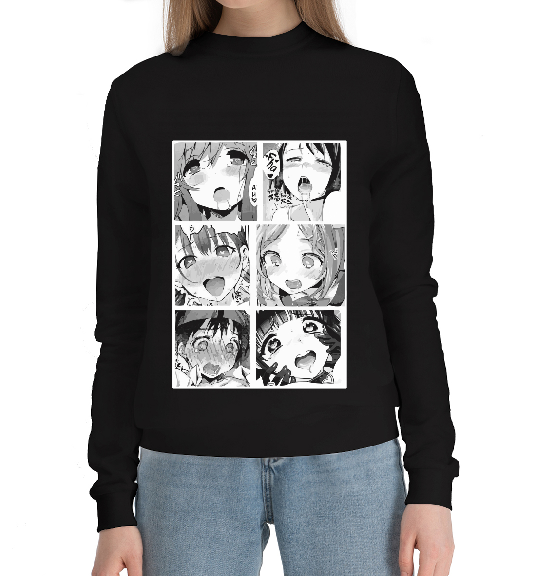 

Ahegao
